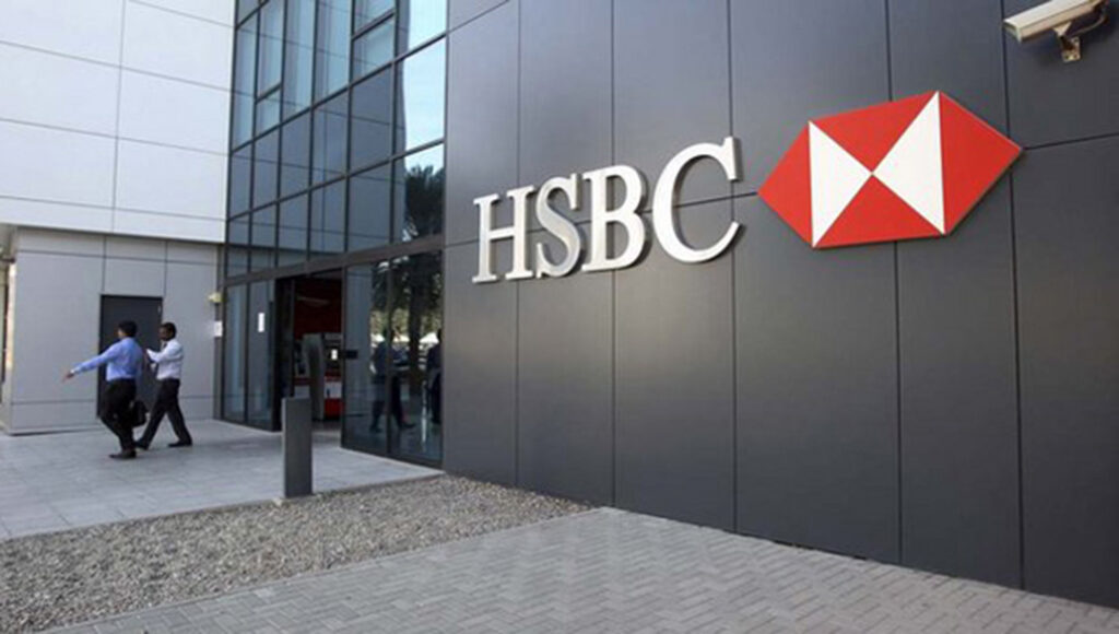 HSBC amplia lucros no Brasil após aporte de capital da controladora