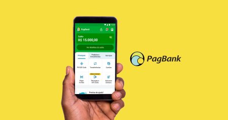 Passo a passo atualizado: como recuperar sua conta do PagBank usando reconhecimento facial